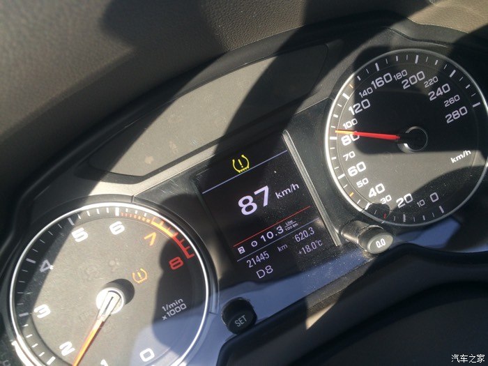 开着开着就报警了.啥意思啊?