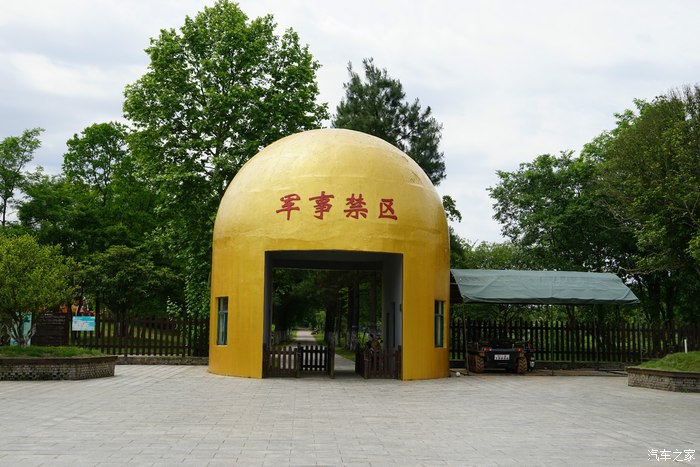 金梅岭军事旅游景区游记