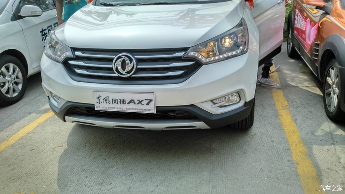 终于提车啦!_东风风神ax7论坛_汽车之家论坛