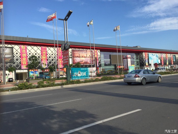 仅次于世博园规模的兴业家居展销中心,也是家具大道!