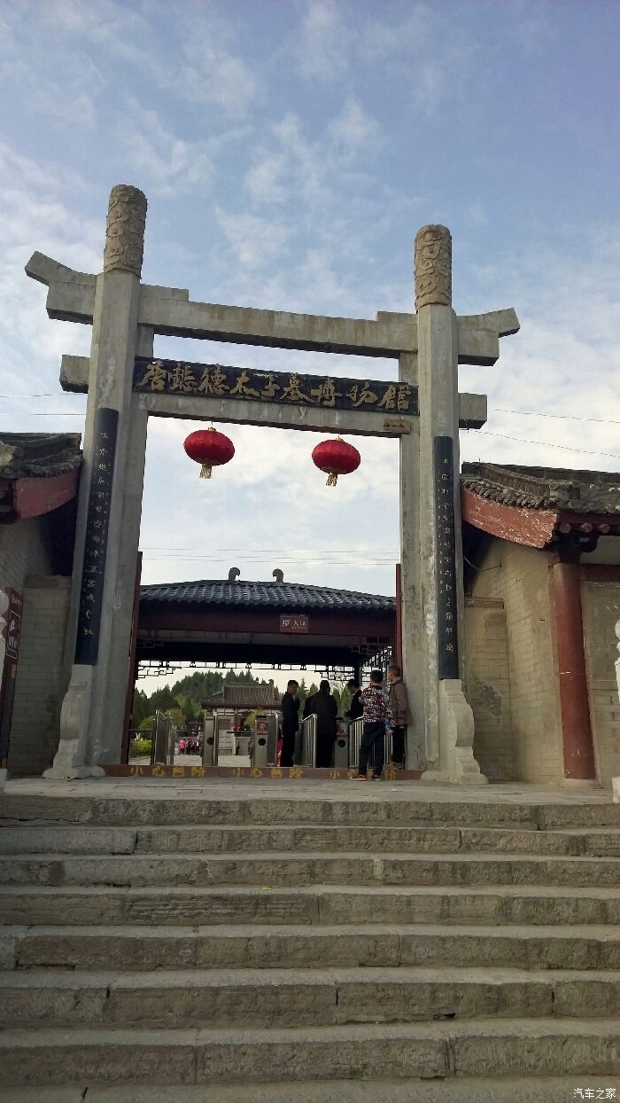 大唐十八陵之乾陵(四)