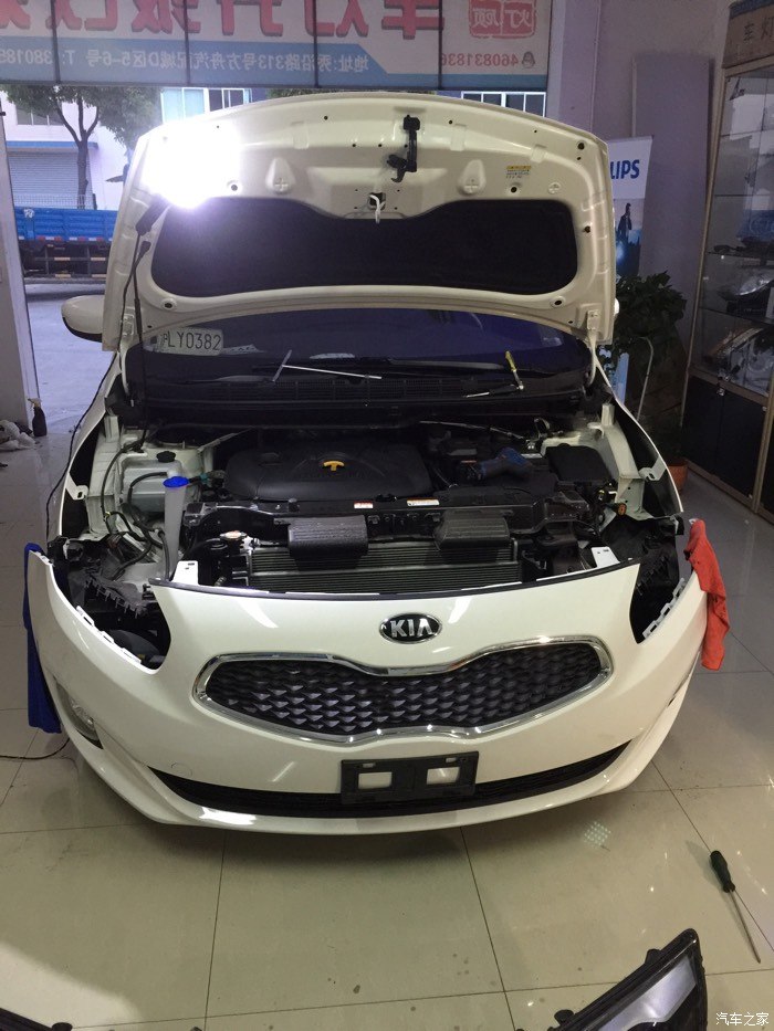 【图】起亚k4 新佳乐姊妹篇 改灯作业_装饰改装论坛_汽车之家论坛