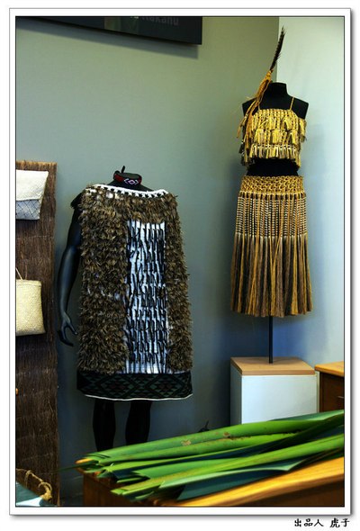 毛利人的传统服饰