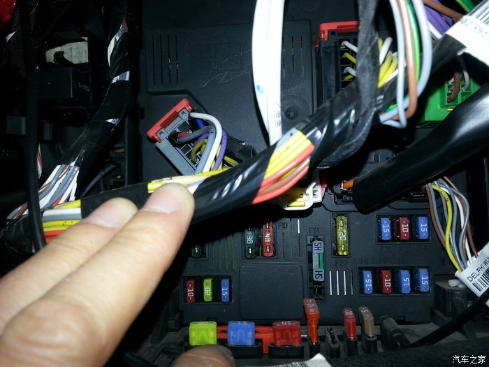 东风雪铁龙c2保险盒图片