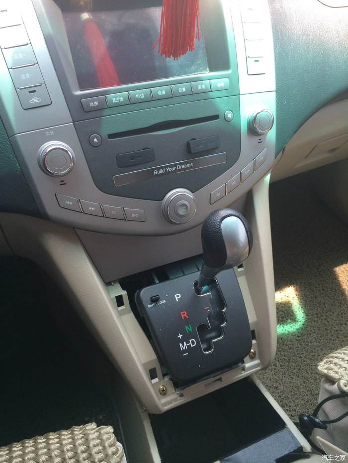 【图】s6白金版一体机功放改装_比亚迪s6论坛_汽车之家论坛