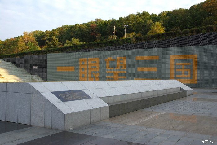 【北方的大地】之三:览胜于白山黑水松花江图们江鸭绿江辽东湾畔