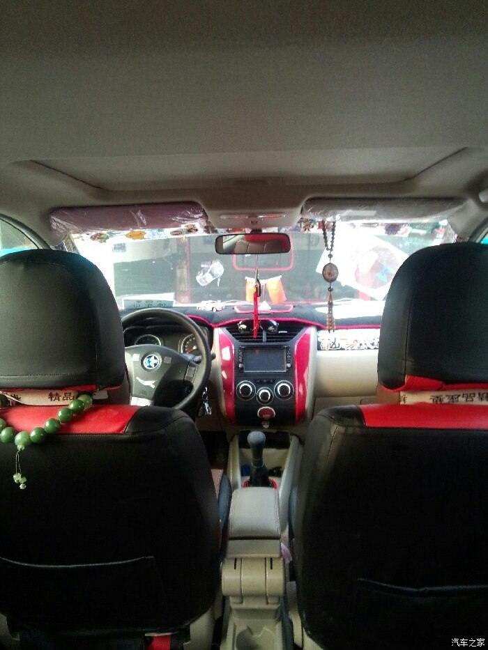 【图】我和我的战神在改装的路上_启辰r50论坛_汽车之家论坛