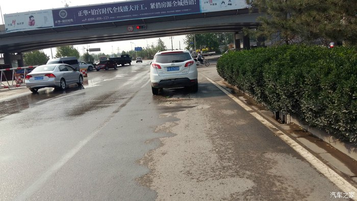 寻找目击证人京n66666的车主肇事逃逸