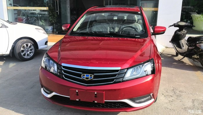 发表于 2015-5-15 22:04:19 |来自 汽车之家android版 谁有珊瑚红帝豪