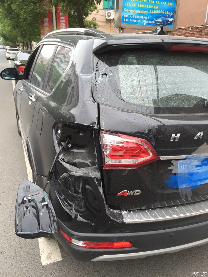 【图】被撞成这样,心疼啊_哈弗h6论坛_汽车之家论坛