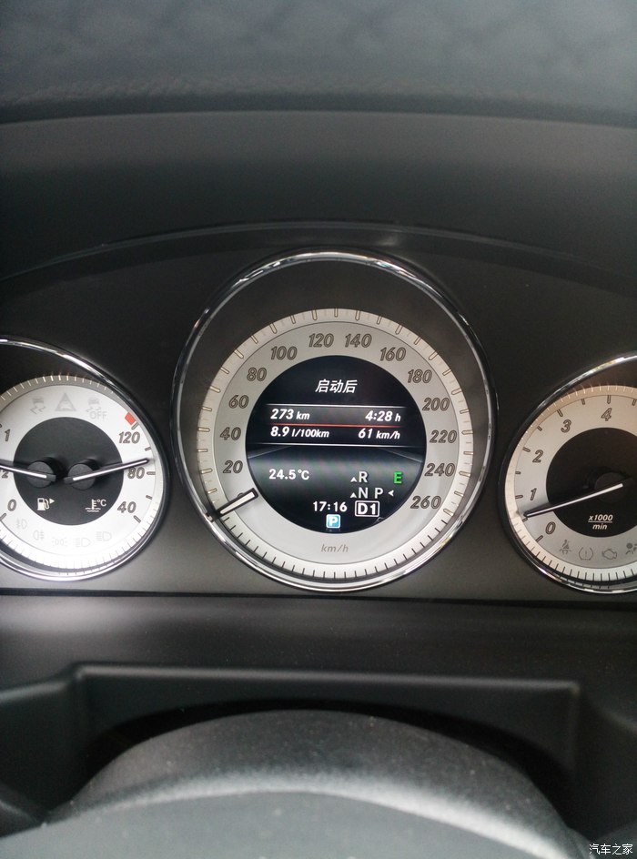 【图】温州回绍兴,这油耗怎样?_奔驰glk级论坛_汽车之家论坛