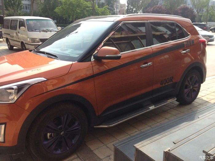 1.6l大包围改装_北京现代ix25论坛_汽车之家论坛