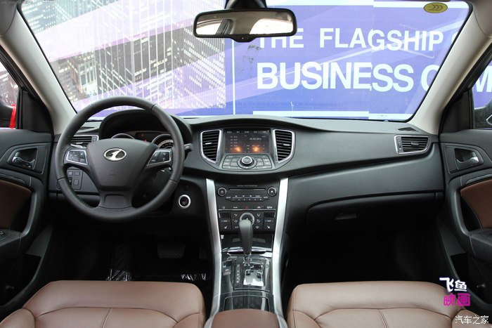 奔腾b90改装红旗(多图)