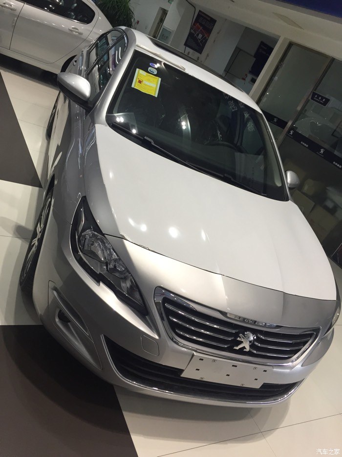 【图】408车身颜色_标致408论坛_汽车之家论坛