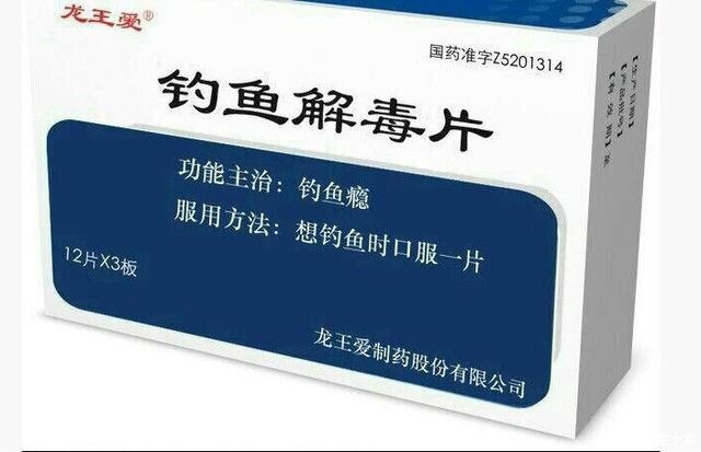 最近几天真是爽到了