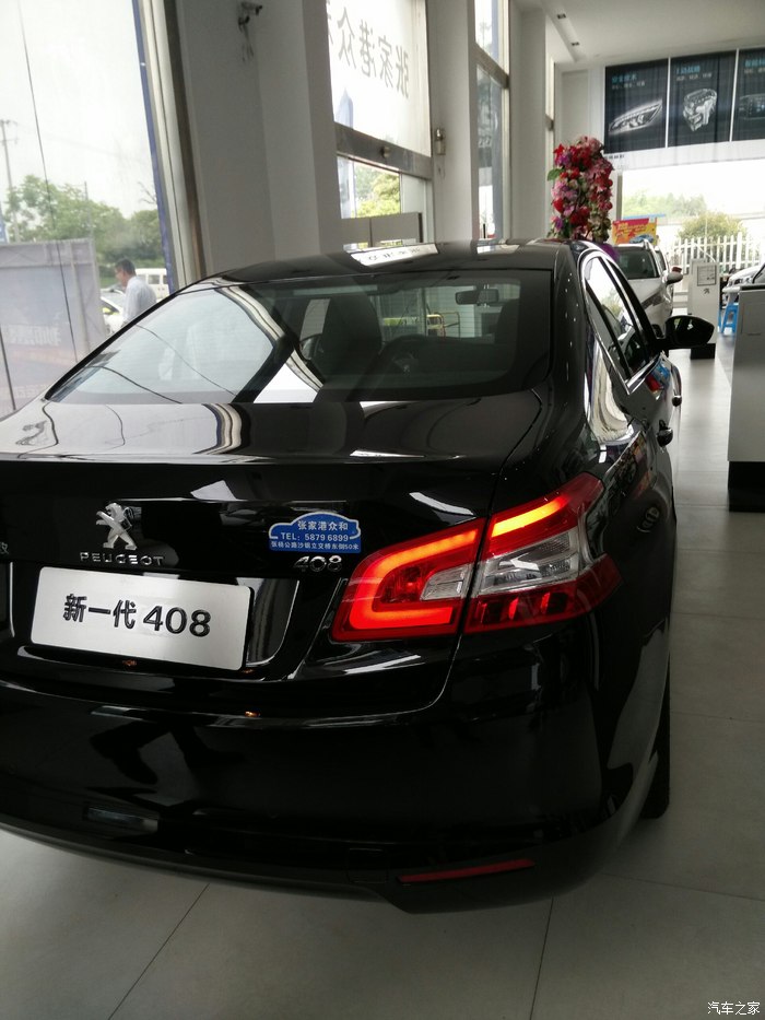 【图】求黑色新408实车图片_标致408论坛_汽车之家论坛