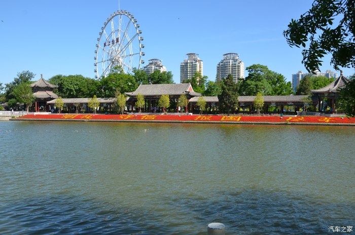 遊天津水上公園及電視塔