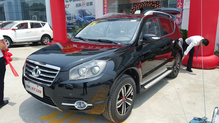 【图】喜提小七_吉利gx7论坛_汽车之家论坛