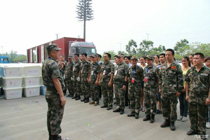 你,世界更美好--驰援尼泊尔!驭胜大队志愿者行