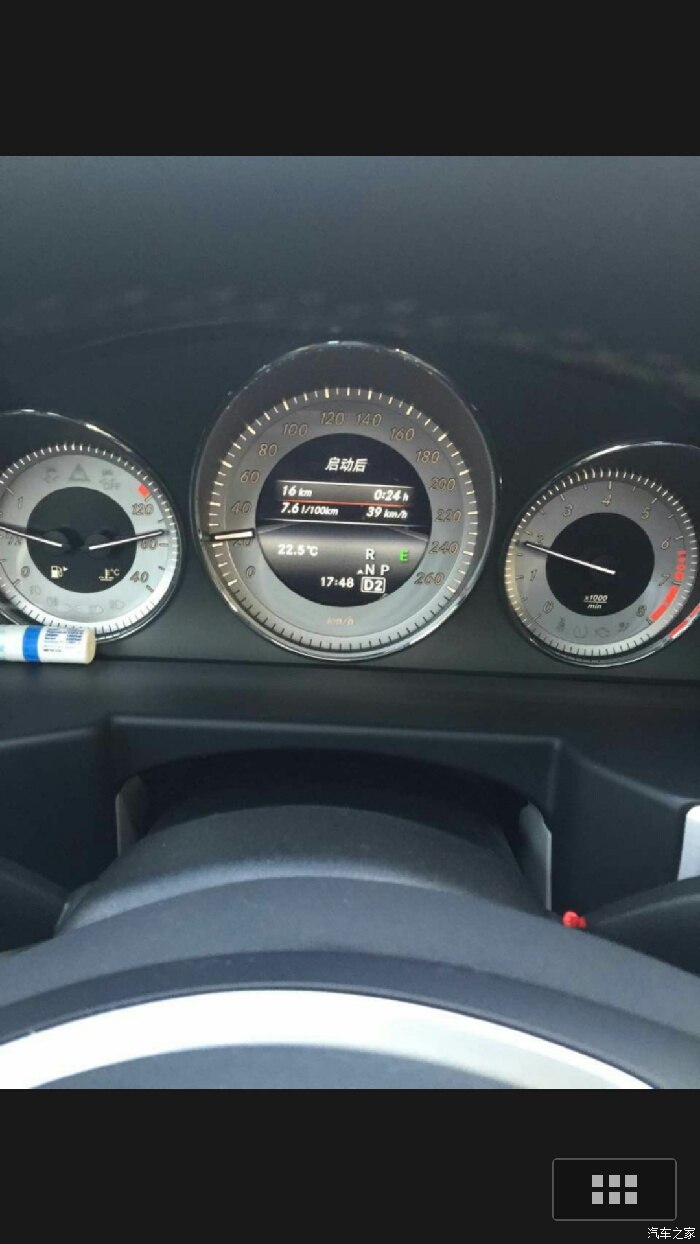 【图】综合这油耗能拉仇恨吗?_奔驰glk级论坛_汽车之家论坛