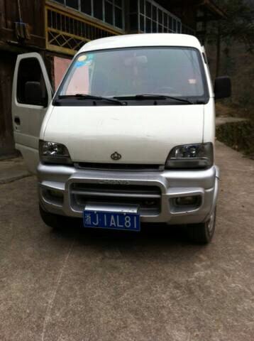 老长安之星6371处女帖