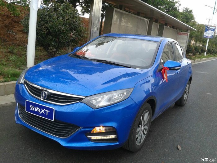 闪电蓝逸动xt购车1月认证帖