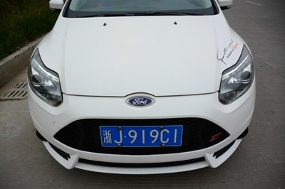 卖车了,出一些新福改件.版主放行.