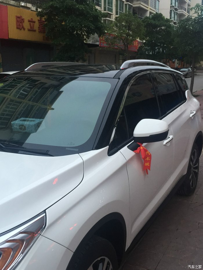 全国第一辆gs4贴黑顶车主