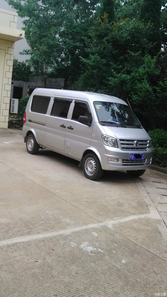 自己动手东风小康k07s加装空调和中控锁