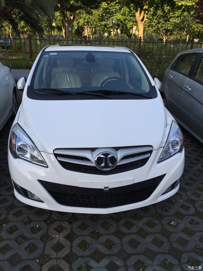 【图】150今天提车_北汽新能源ev论坛_汽车之家论坛