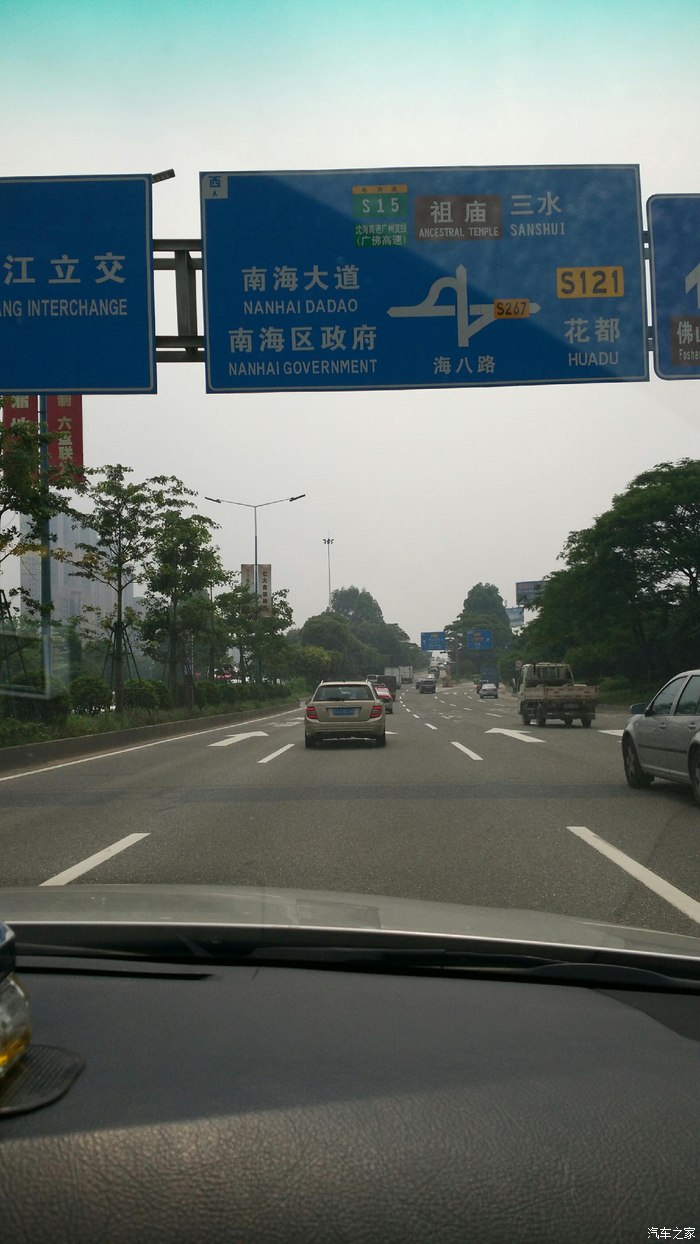 佛山一环,海八路发来简报