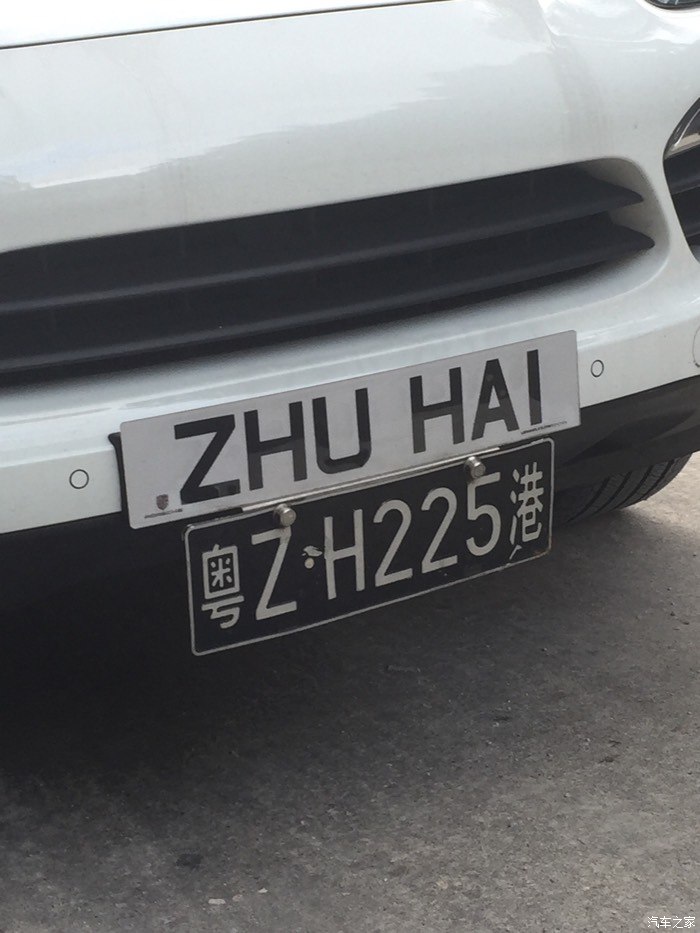 香港的个性车牌就是牛b