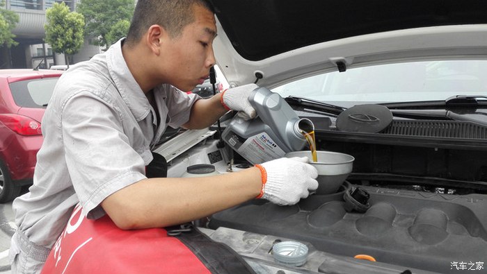 这次真的体会到上门保养了!