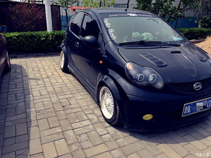 【图】f蛋改装,漂亮的轮毂_比亚迪f0论坛_汽车之家论坛