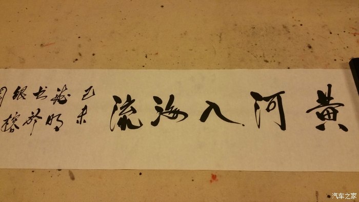 吾仔假打男神李伯清银榕园开讲全新散打专辑乡愁