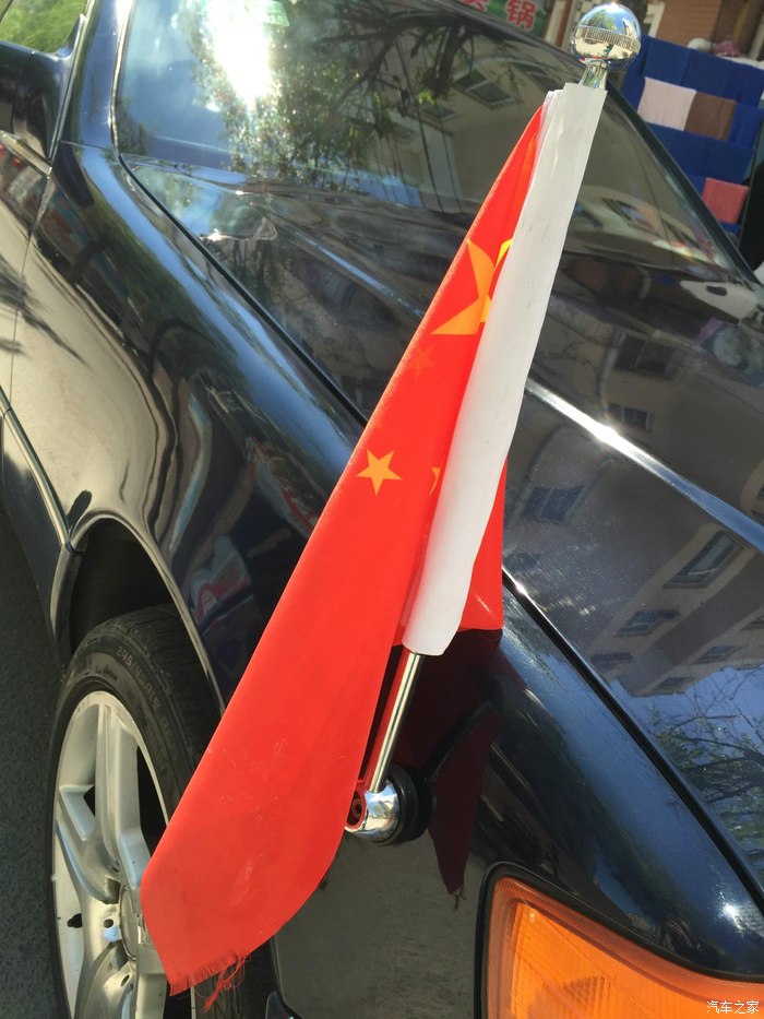 来个旗杆吧    订制车   就要特别