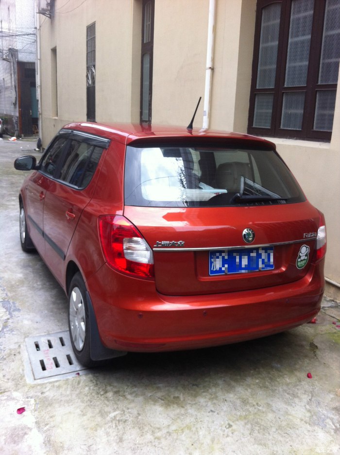 你的晶锐漂亮吗?