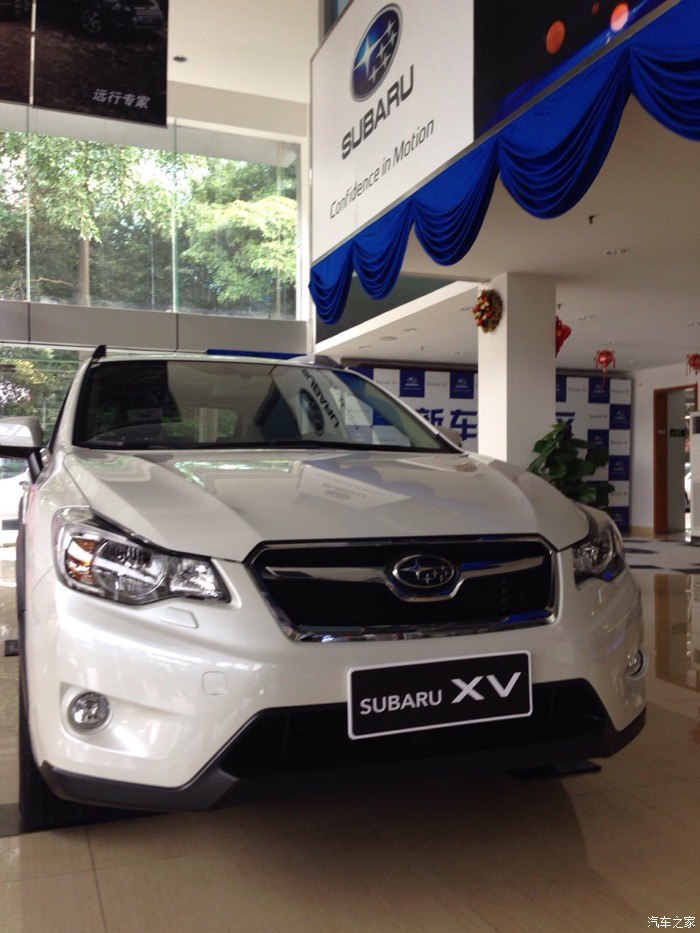 提白色斯巴鲁xv新车主报道