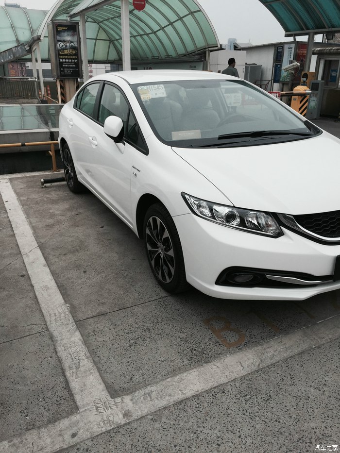 【图】14款9.5代提车作业,怒上si轮毂._思域论坛_汽车之家论坛