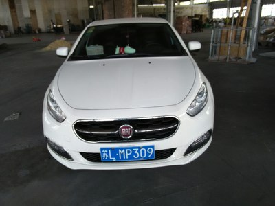 有没有镇江和扬州的菲亚特车友群啊,本人镇江扬州两地跑.