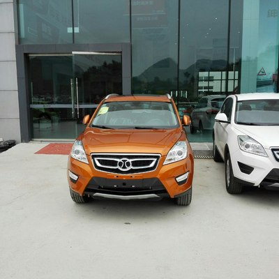 今天提车啦,自动精英火焰橙_绅宝x65论坛_手机汽车之家