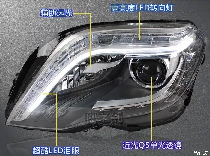 奔驰glk级论坛_汽车之家论坛