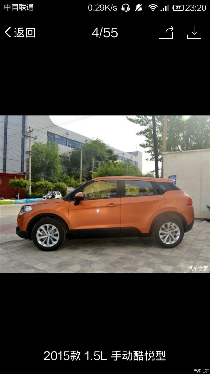 8楼发表于 2015-5-29 23:21:46 | 来自 汽车之家android版 演绎花季