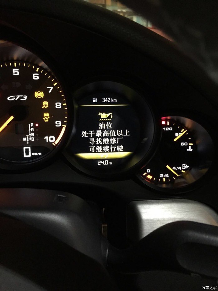 【图】完了,gt3机油加多了_保时捷911论坛_汽车之家论坛
