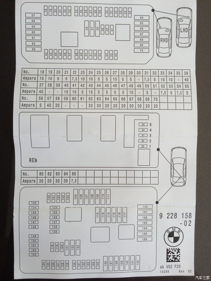 原厂倒车影像找不到模块_宝马3系论坛_汽车之家论坛