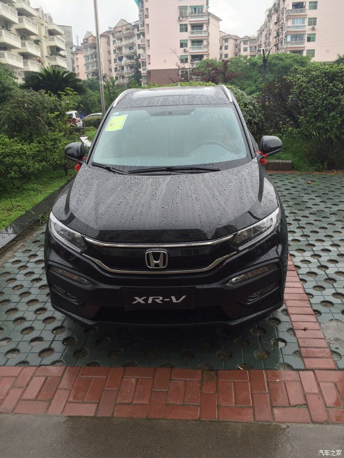 【图】豪华版彩晶黑提车啦_本田xr-v论坛_汽车之家论坛