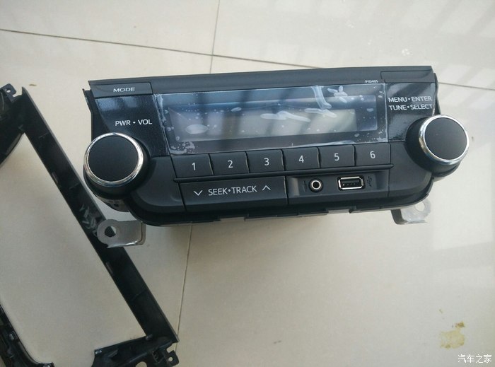 致炫收音机加面板