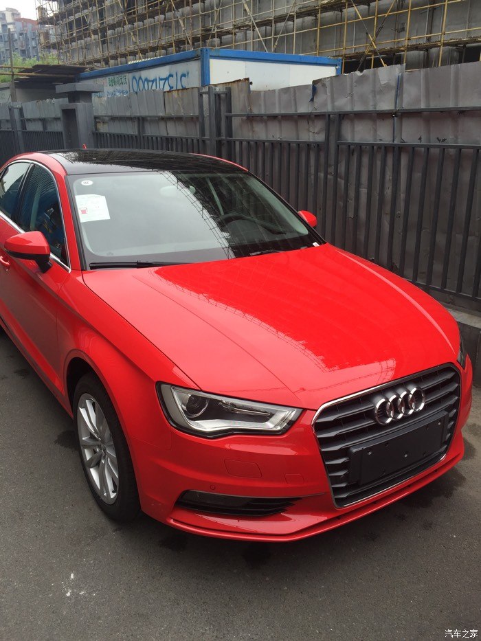 1288 | 回复: 12 奥迪a3论坛 橙色好看还是那个米萨诺红好看好纠结.