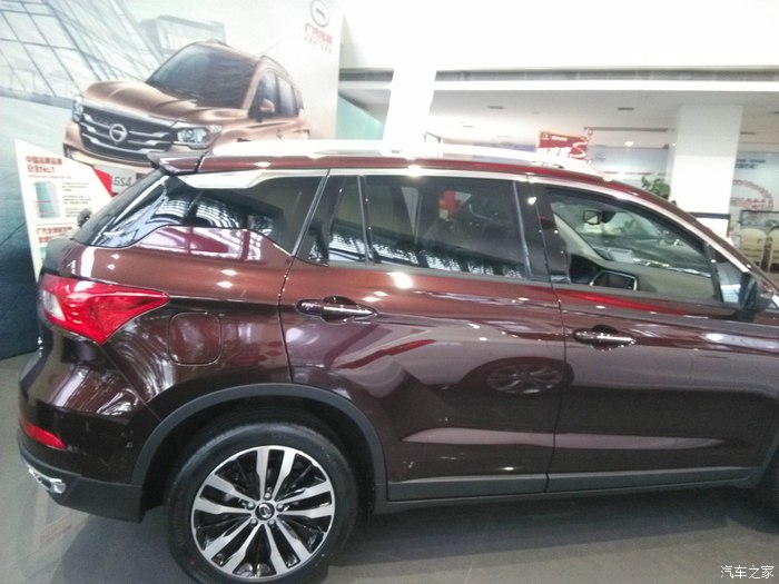 传祺gs4勃艮第红