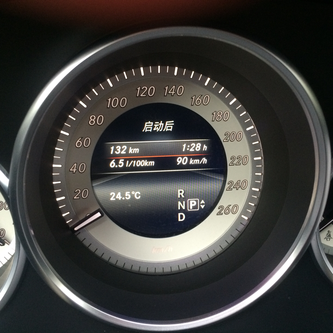 有史以来最低油耗!